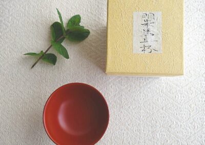 sake cup